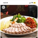 늘봄왕족발