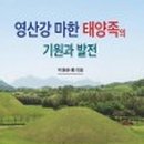 한국전문직업능력개발원 이미지