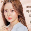 오렌즈 파주 팜스프링점 / GLASS 안경 이미지