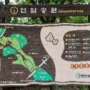 연암농장2 이미지