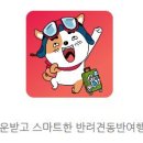 오롯이;독 이미지