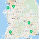 내차를부탁해&아우토하임