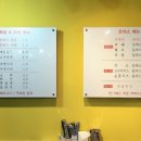 시골통돼지볶음&돈까스 이미지