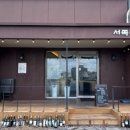 서부두한라 이미지