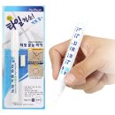 우렁각시청소 이미지