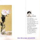 섬in섬 연홍미술관 이미지