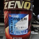 성보산업 이미지