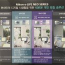 아이프렌드 안경 렌즈타운 여수미평점 | [아이프렌드안경 &amp; 렌즈타운여수미평점] 노안이란?