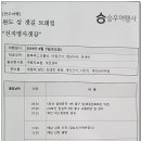 신지여행사 이미지