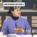 이가네떡방앗간 이미지