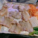 잠수교집 이미지