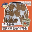 통정7길6-1 네이버블로그