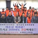 꽃밭정이노인복지관 이미지
