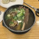 반포대로28길 80 이미지