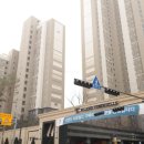 라임공인중개사사무소 이미지