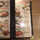 족발야시장김포 - 김포시 김포한강1로78번길 23 | 족발야시장김포