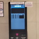 드림씨어터 1층 장애인화장실 | [드림씨어터] 뮤지컬 &lt;위키드&gt; 내한 관람 후기 💚💖 드림씨어터 편의시설&amp;포토존&amp;할인정보