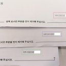 한글애드