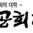 반려견심리학연구소