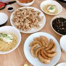 파도반점 이미지