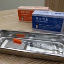 경희약침한의원 이미지