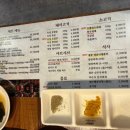 거북이동네울산삼산 이미지