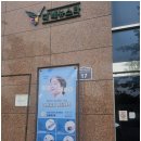 제트슬림
