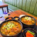 군남뼈해장국 | 하남 검단산 맛집 금강산감자탕 검단산점 뼈해장국 후기