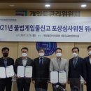 법무사이해성