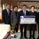 도원엔지니어링 이미지