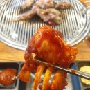 고기창고 평택고덕점