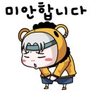 이영미궁중한방삼계탕 이미지