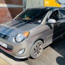 호돌이세차장 이미지