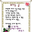 취미당구장 이미지