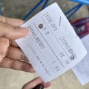 광주 여행 필수코스 가볼만한곳 무등산전망대 리프트&amp;모노레일.
