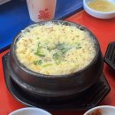 또와생고기 | [서울/종로] 웨이팅 없는 종로3가 야장 고깃집 추천 : 또와생고기 분위기+맛+가격 총정리 내돈내산