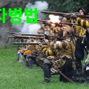 위태목장 이미지