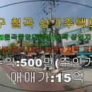 중앙대로3R 이미지