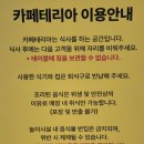 수원낚시마트 | 수원 대형키즈카페 [아틸란티스X 수원센터점] 내돈내산 후기
