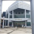 도솔다목적체육관(농구, 배드민턴) 이미지