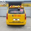 경희대석사태권도 이미지