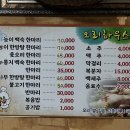 단계동길-3 이미지