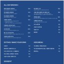 써머레인 이미지