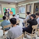 소방안전교육 이미지