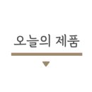 (주)닥터이지케어랩