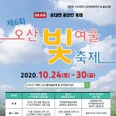여울집 Daum카페