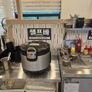 바지락에반한칼국수 | 부모님도 반한 찐맛집! '면마루바지락칼국수 코다리...용인 막국수 & 만두 후기 (feat. 용인 칼국수)