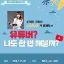 중앙도서관 4층 이미지