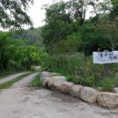 왕피천관광농원 이미지