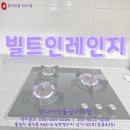 종우원맨션 이미지